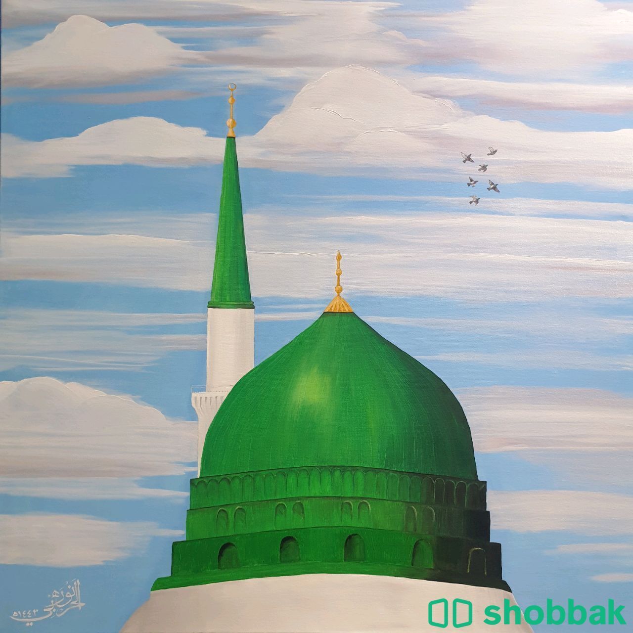 لوحة فنيه (سماء طيبه) للفنانه: نوره الحربي Shobbak Saudi Arabia