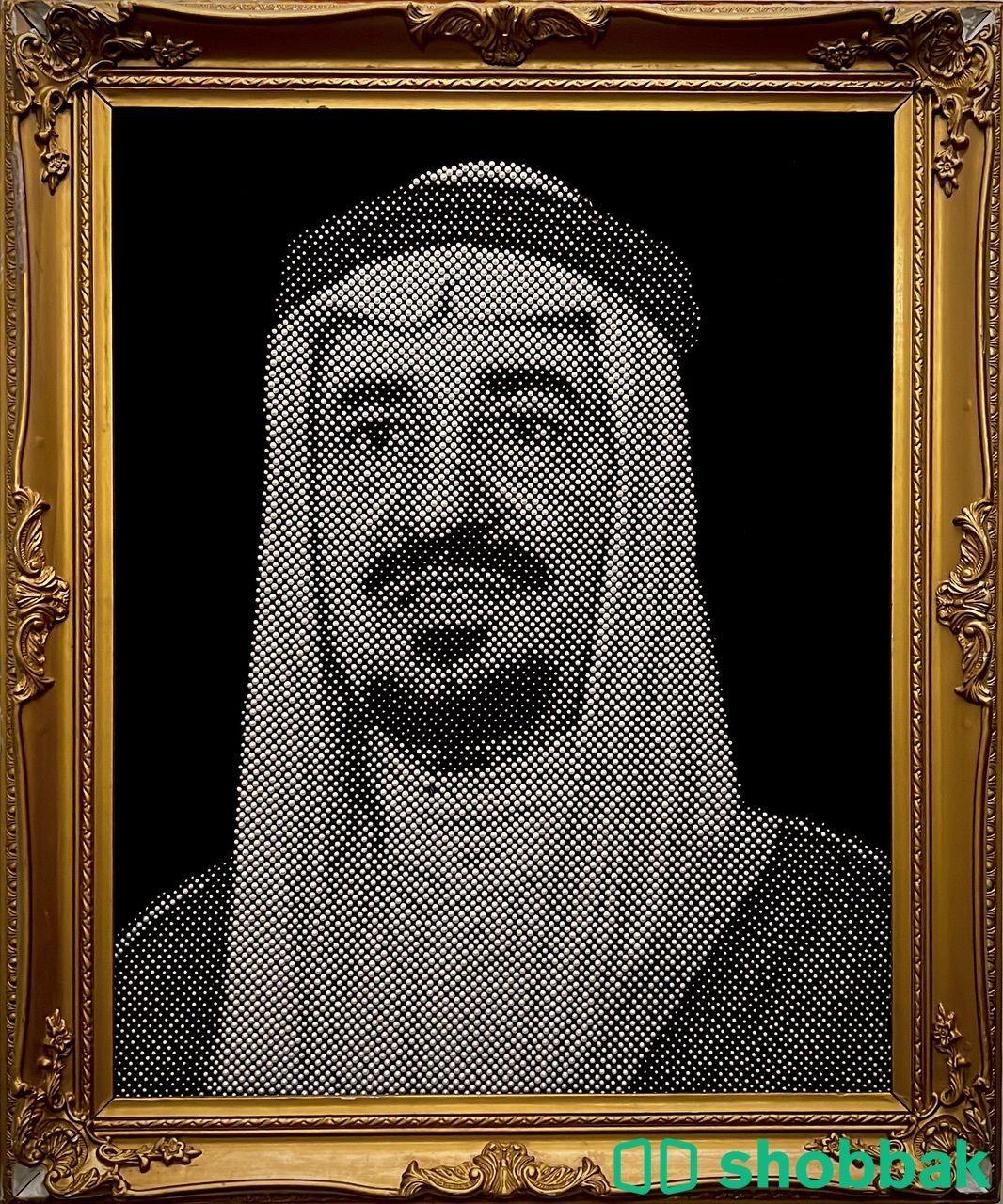 لوحة قديمة لصورة الملك خالد بن عبدالعزيز Shobbak Saudi Arabia