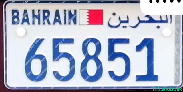 لوحة للبيع  Shobbak Bahrain