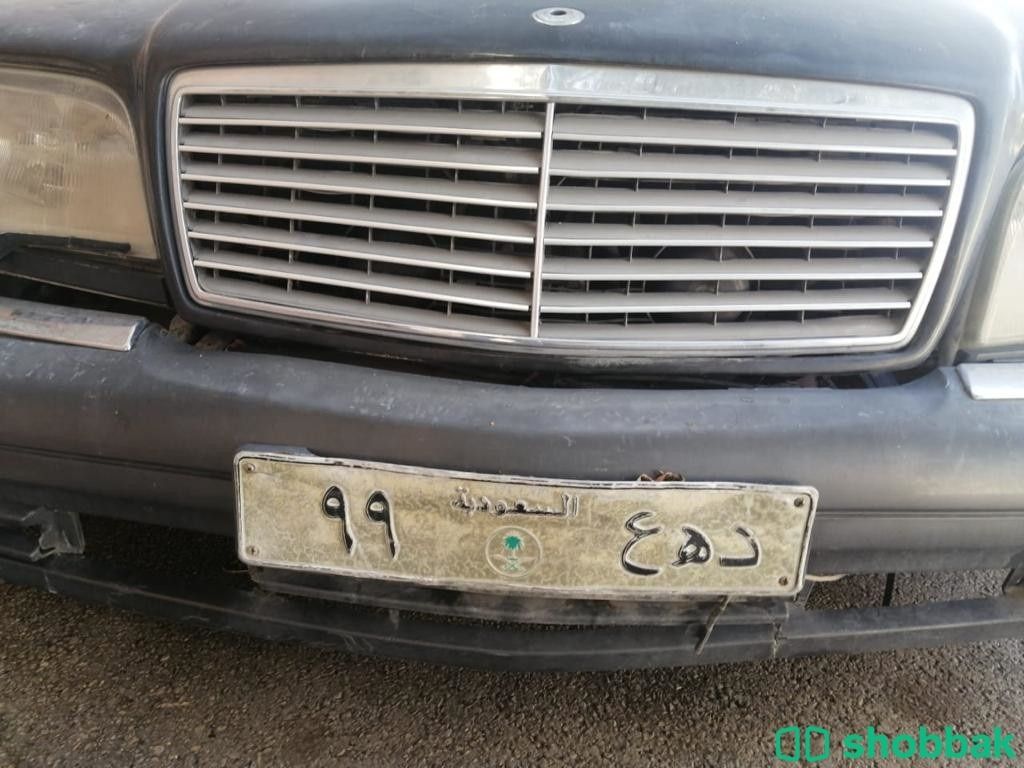 لوحة مميزة رقم 99 و حروف عهد (علي السوم) شباك السعودية