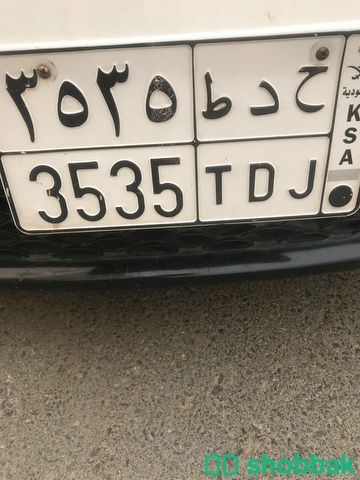 لوحه سياره شباك السعودية
