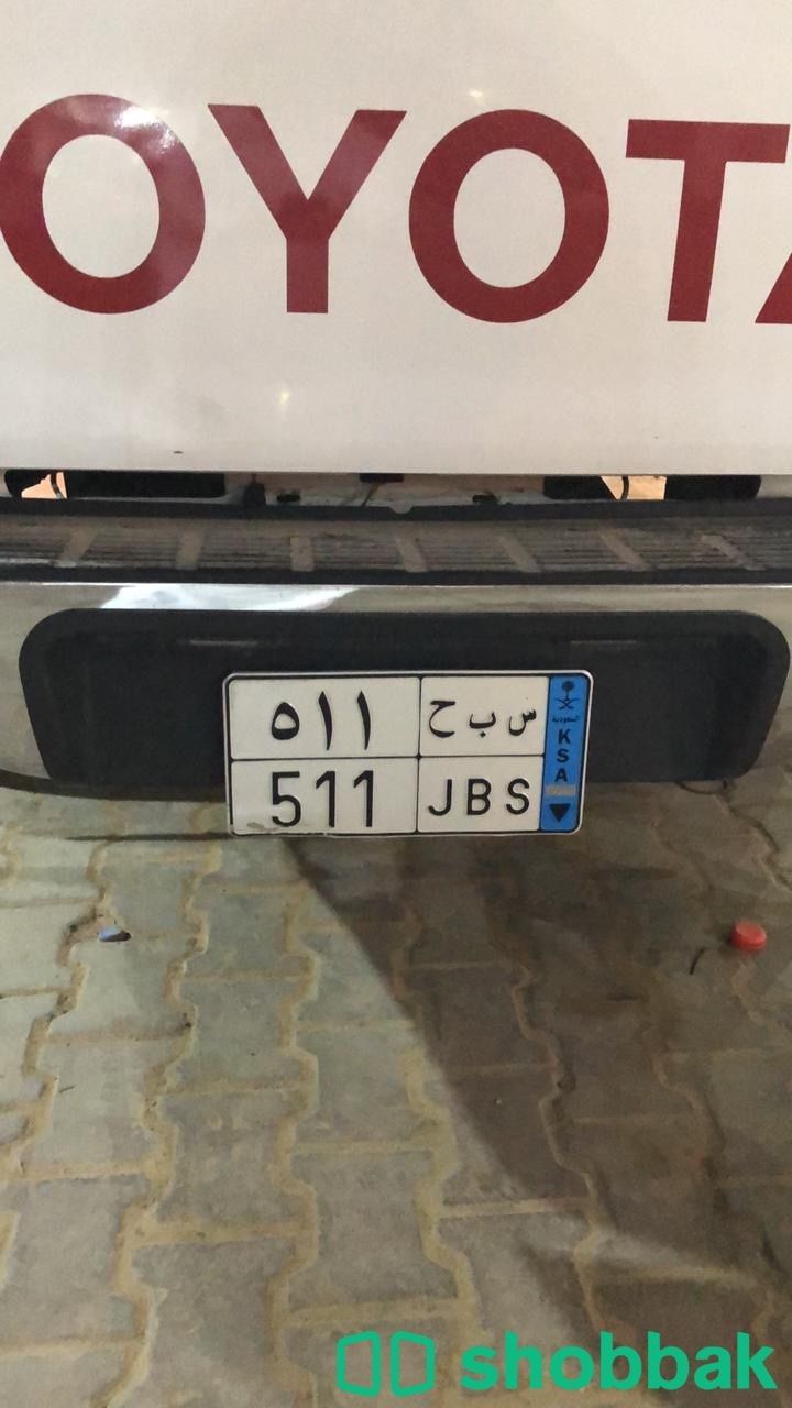 لوحه سياره للبيع  Shobbak Saudi Arabia