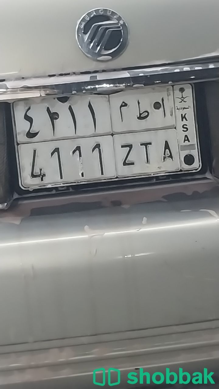 لوحه مميزه للبيع Shobbak Saudi Arabia