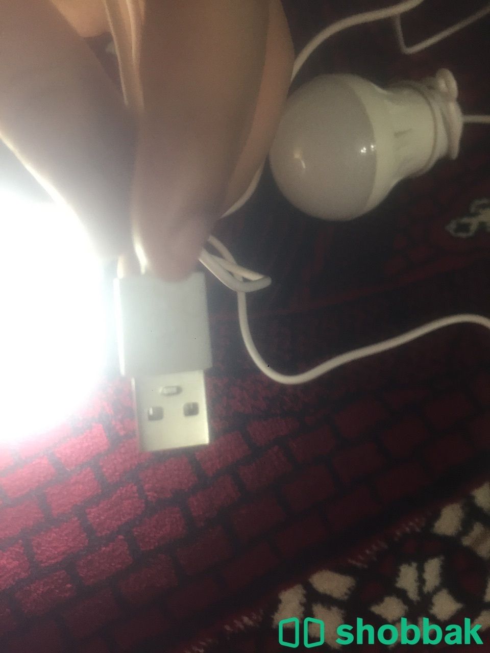 ليت USP للمقايضة شباك الكويت