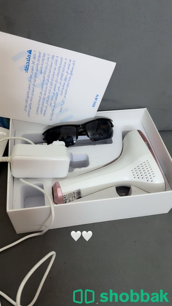 ليزر  شباك السعودية