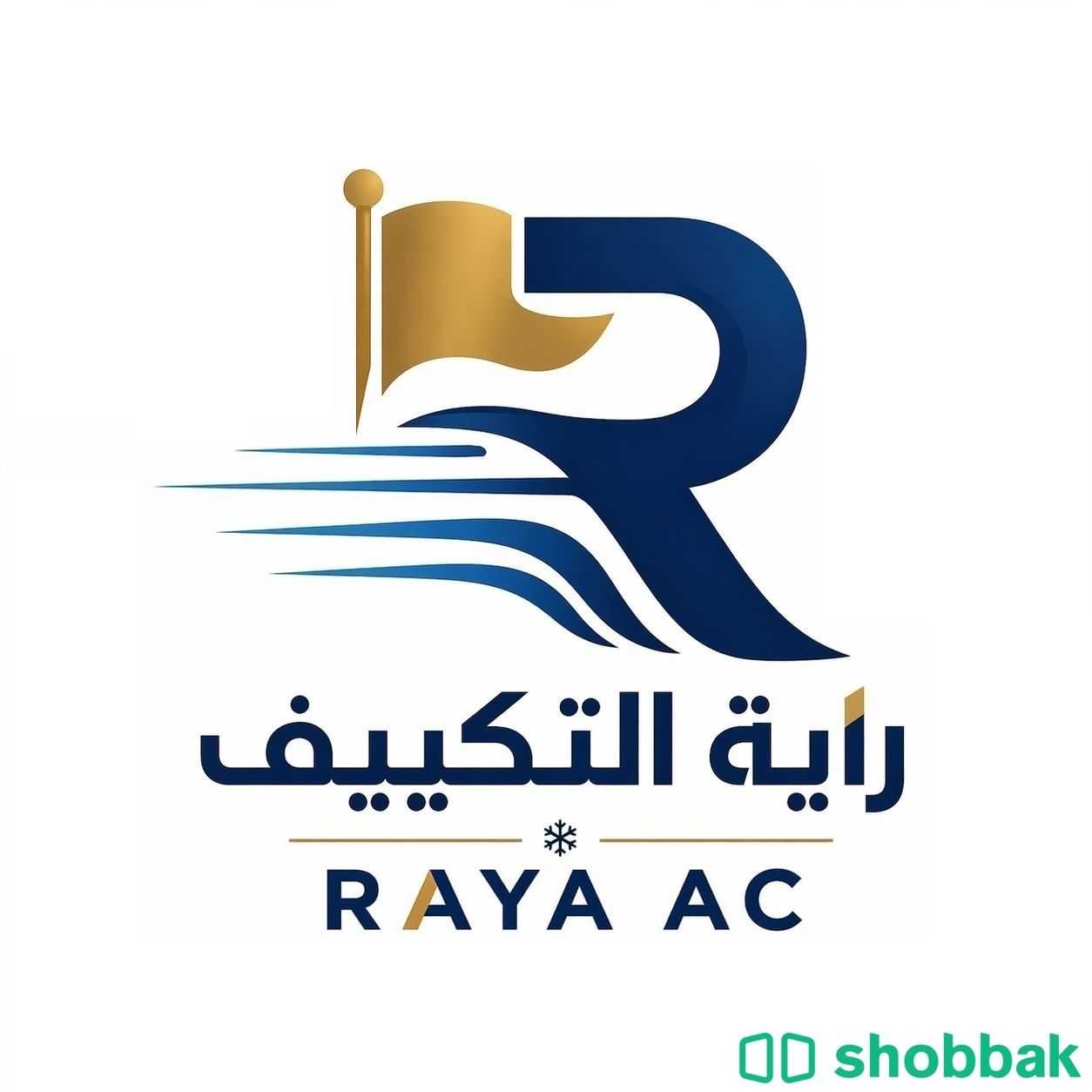 مؤسسة راية التكييف Shobbak Saudi Arabia