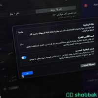 ماك بوك برو 2022 معالج M2 شبه جديد Shobbak Saudi Arabia