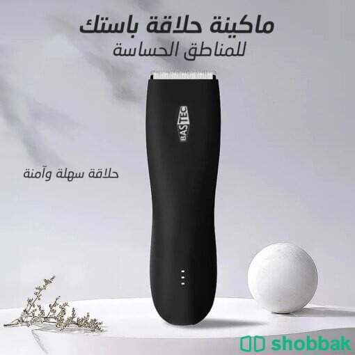ماكينة حلاقة باستك للمناطق الحساسة Shobbak Saudi Arabia