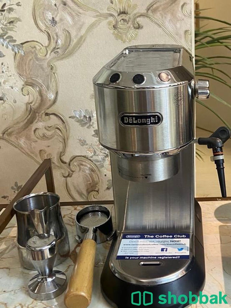 ماكينة قهوة ديديكا مع الملحقات Shobbak Saudi Arabia