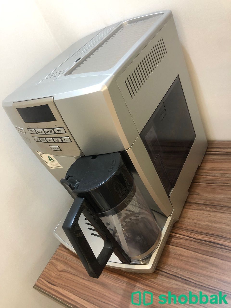 ماكينة قهوة ديلونجي MAGNIFICA Shobbak Saudi Arabia