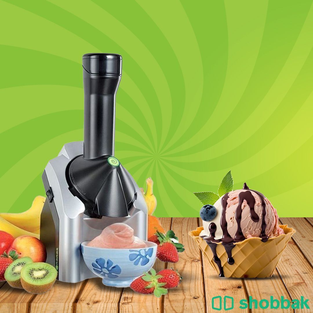 ماكينه صنع الآيس كريم المنزلي ice cream treat maker 

متوفر توصيل لكل الامارات  شباك الإمارات العربية المتحدة