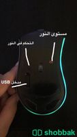 ماوس قيمنق RGB لاسلكي Shobbak Saudi Arabia