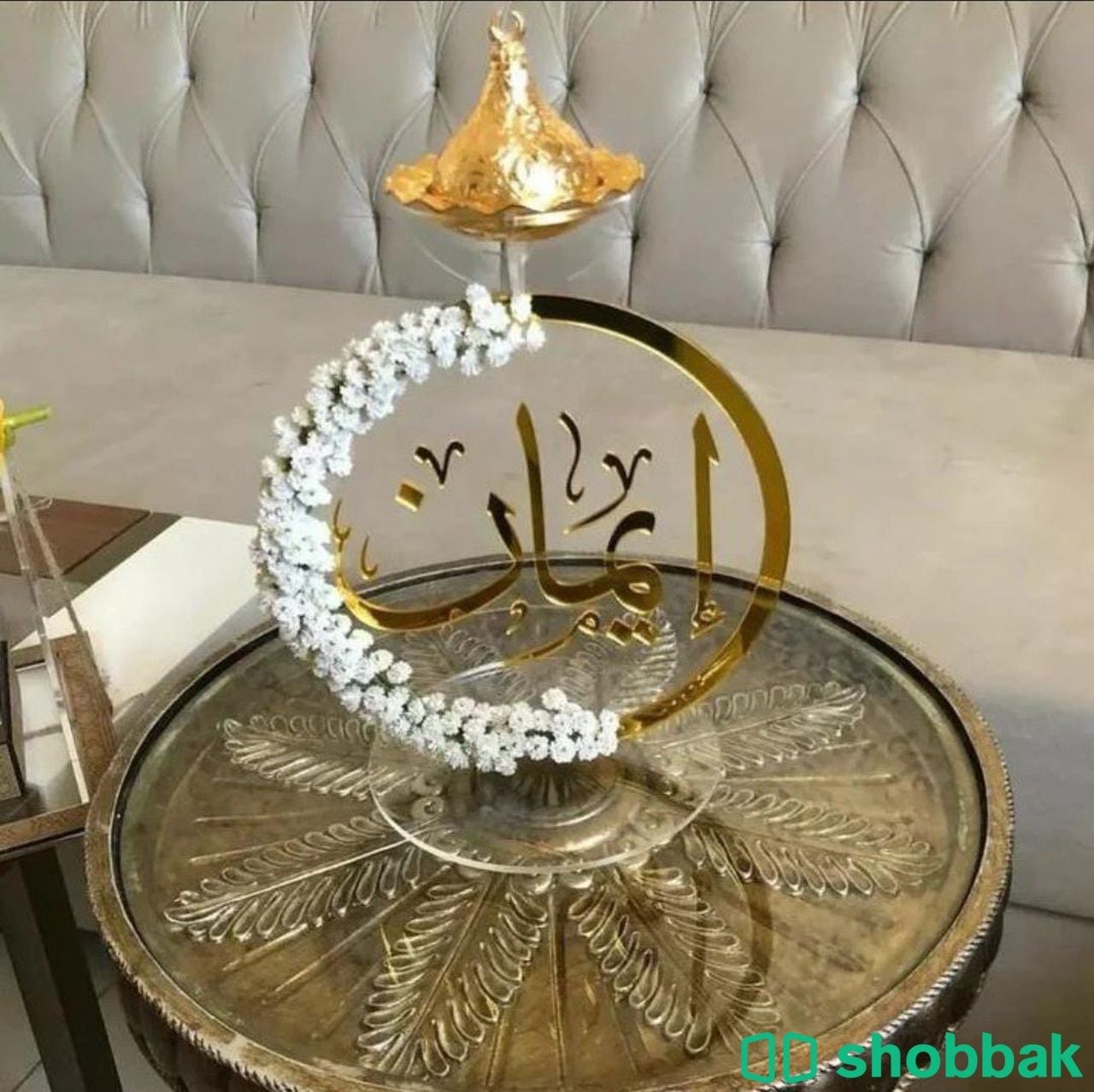 مباخر اكريلك ملكية مزينة بالورد بالاسم  Shobbak Saudi Arabia