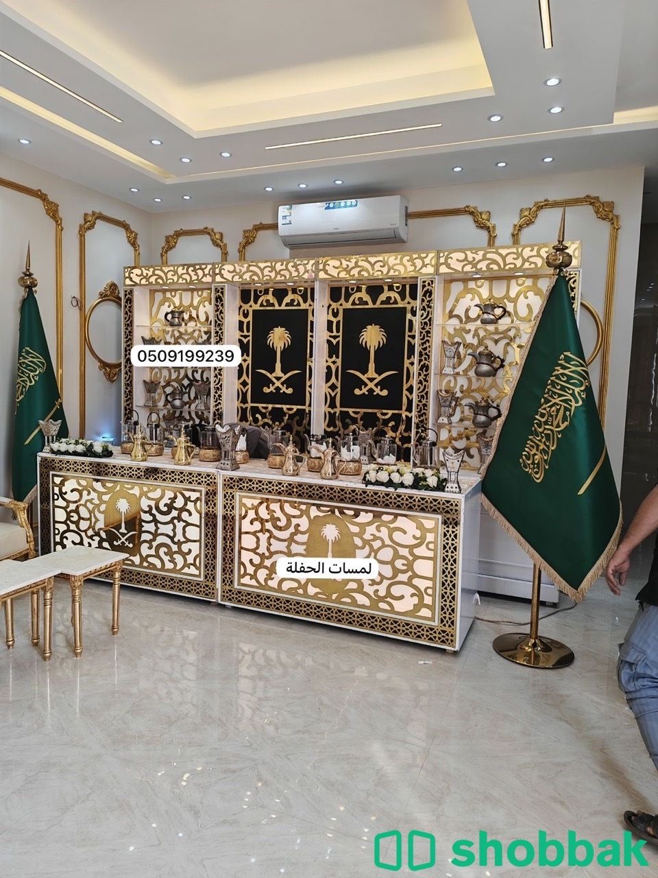 مباشرين شاي وقهوة بالرياض 0509199239 | صبابين قهوة متميزون لضيافة VIP Shobbak Saudi Arabia
