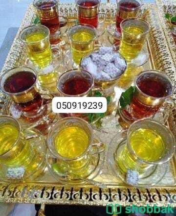 مباشرين شاي وقهوة بالرياض 0509199239 | صبابين قهوة متميزون لضيافة VIP Shobbak Saudi Arabia