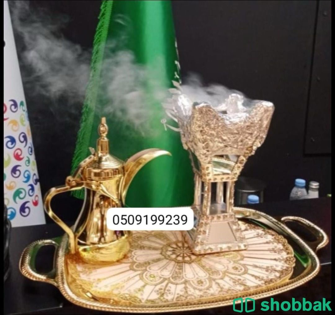 مباشرين شاي وقهوة بالرياض 0509199239 | صبابين قهوة متميزون لضيافة VIP Shobbak Saudi Arabia