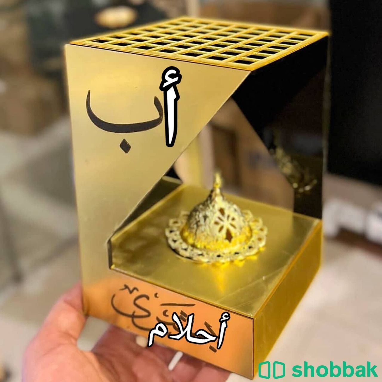مبخرة ذهبي مع كتابة عبارة حسب الطلب  شباك السعودية