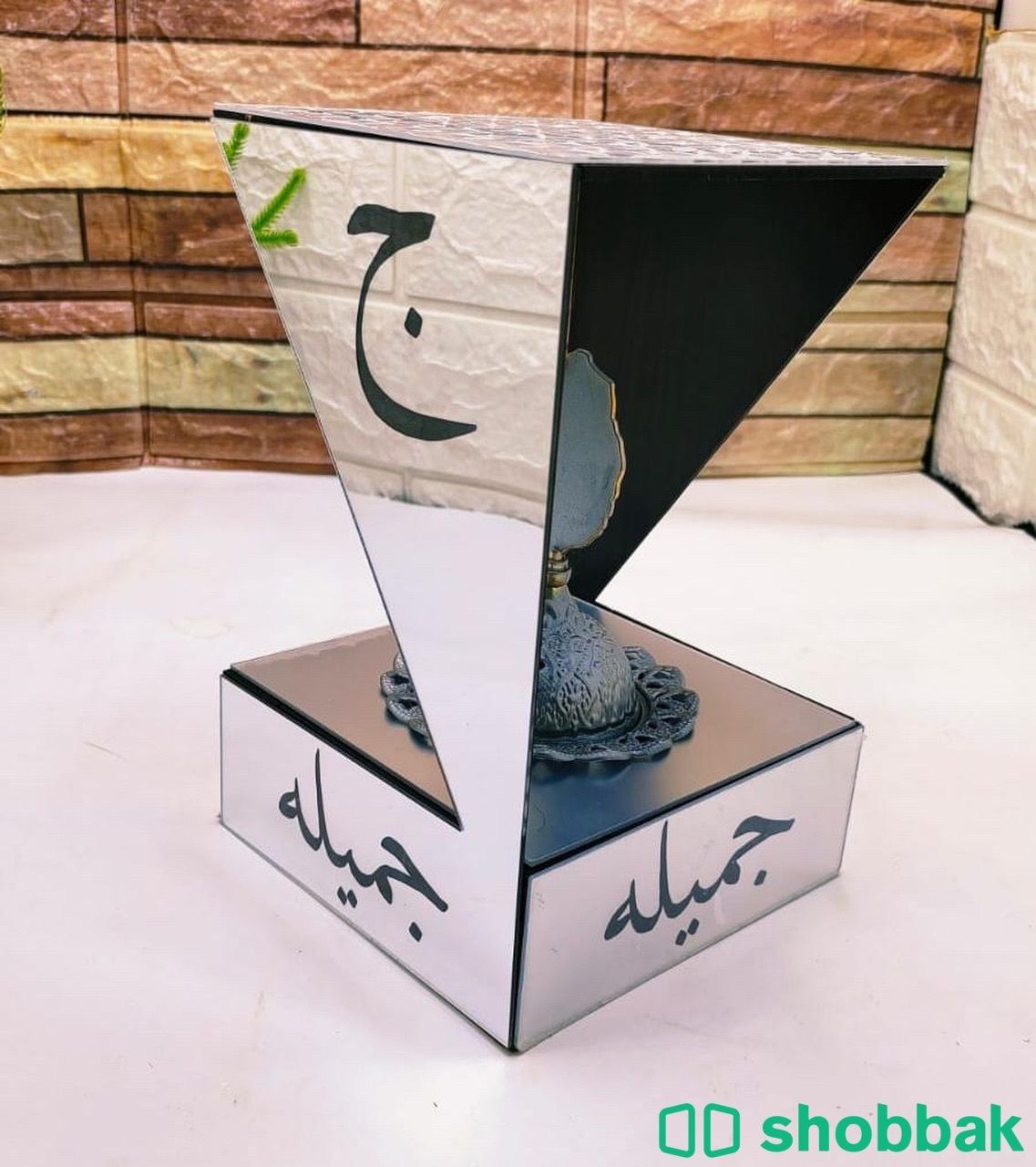 مبخرة ذهبي مع كتابة عبارة حسب الطلب  Shobbak Saudi Arabia