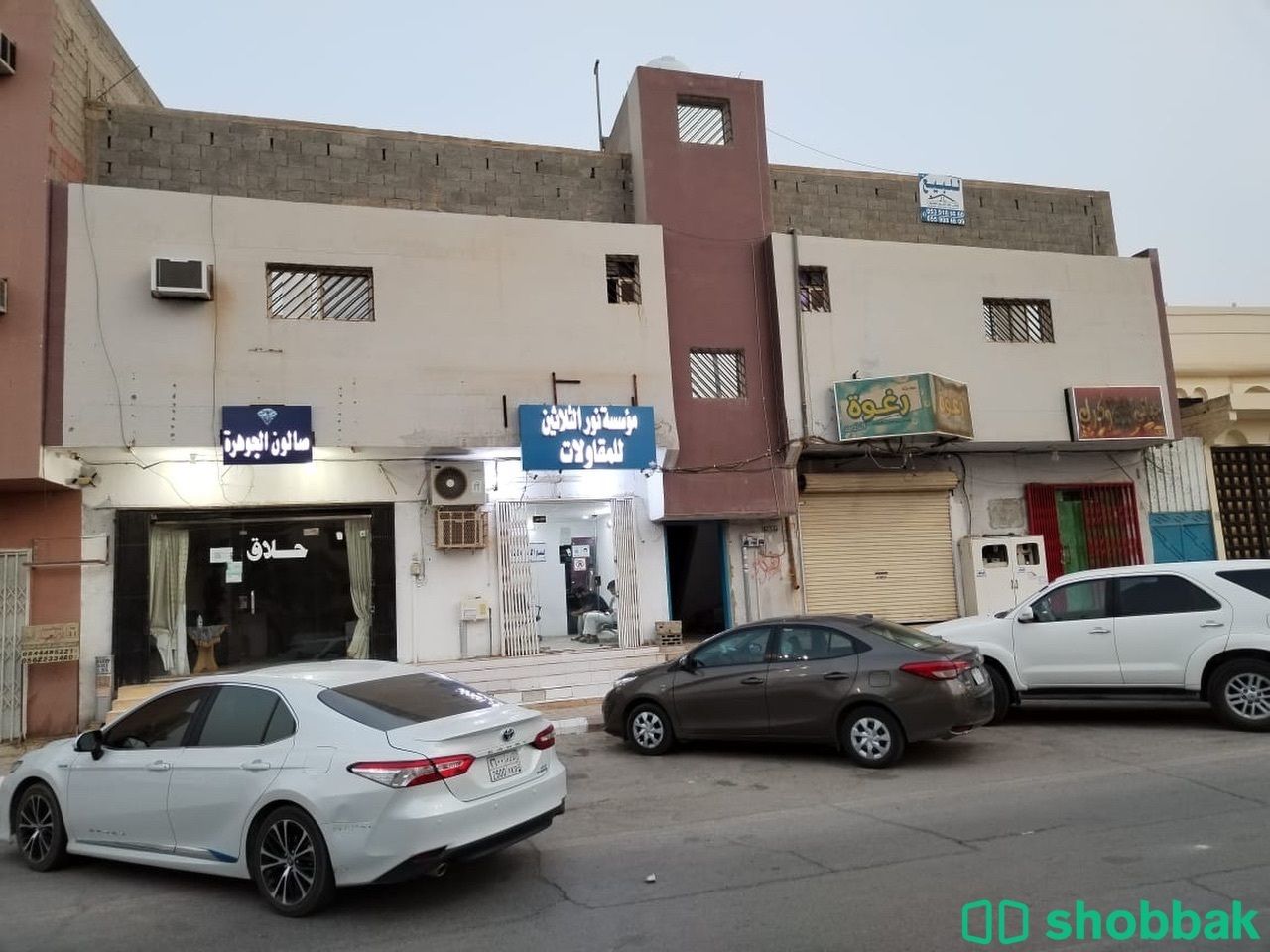 مبنى تجاري  Shobbak Saudi Arabia