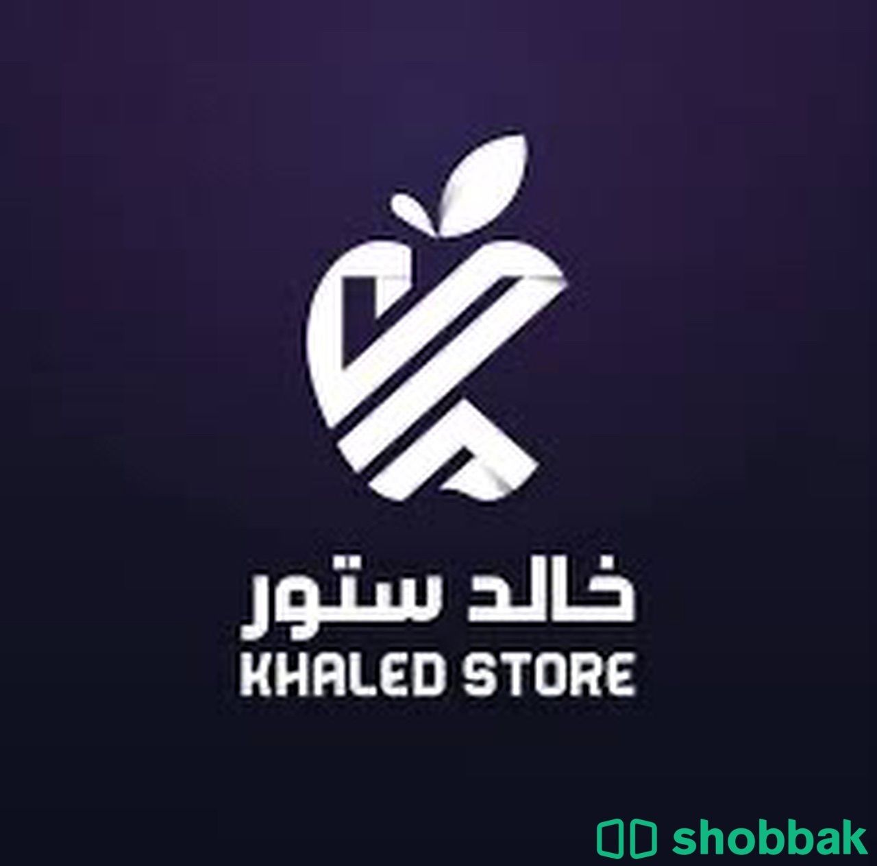 متجر بلس Shobbak Saudi Arabia