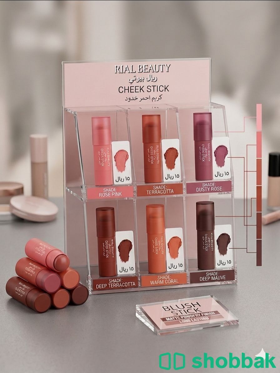 متجر شذى  Shobbak Saudi Arabia