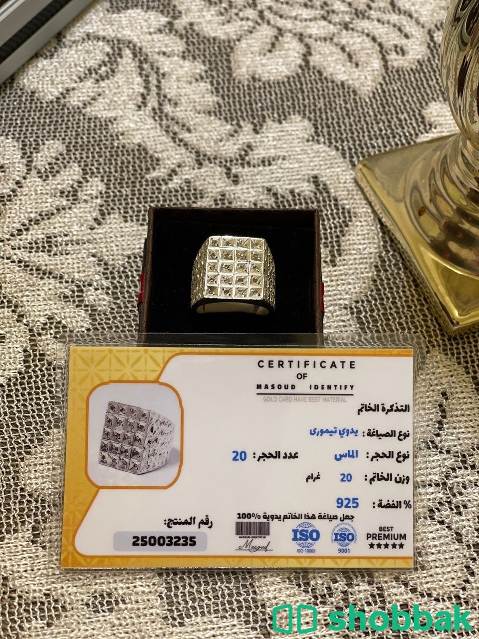 متجر متخصص ببيع الخواتم الفضه المرصعه بالاحجار الكريمه والالماس شباك السعودية