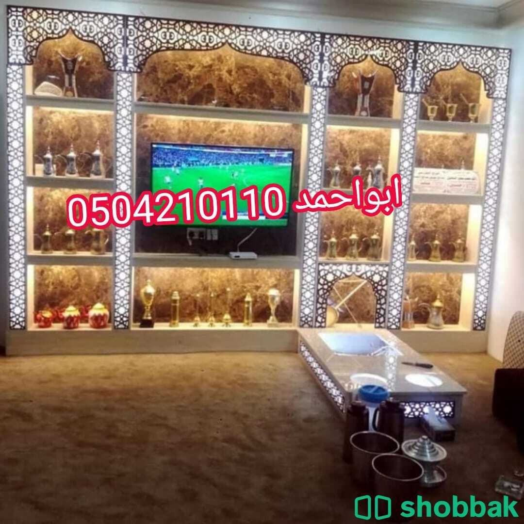 مجال تصميمات ,ديكورات مشبات Shobbak Saudi Arabia