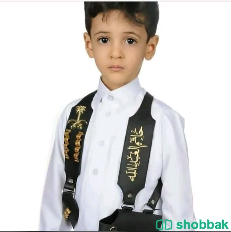 مجاند اطفال  Shobbak Saudi Arabia