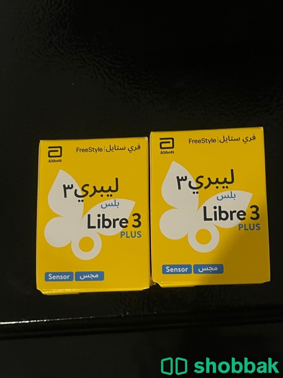 مجس فري ستايل 3 شباك السعودية