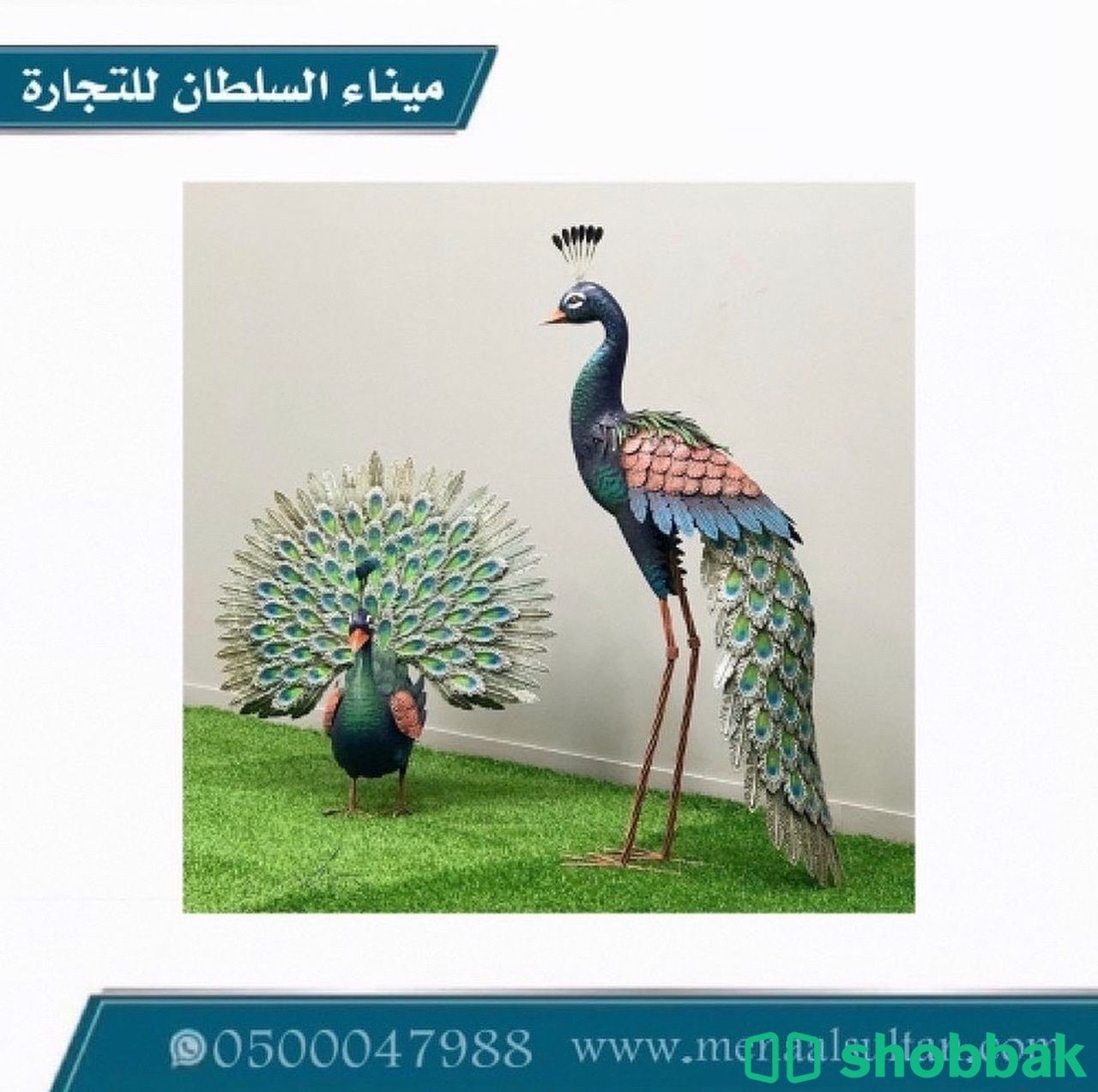 مجسم ديكور طاووس حديد   شباك السعودية