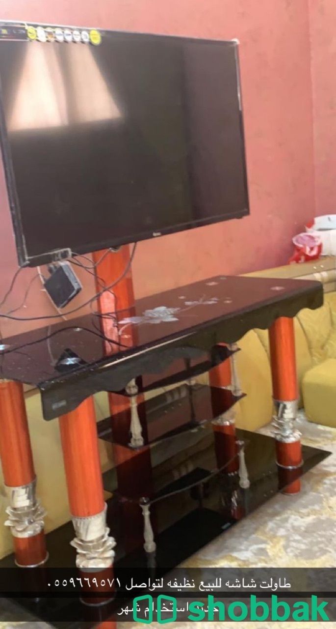مجلس للبيع استخدام شهر شباك السعودية