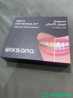 مجموعة تبيض الاسنان / شركة wlxsana Shobbak Saudi Arabia
