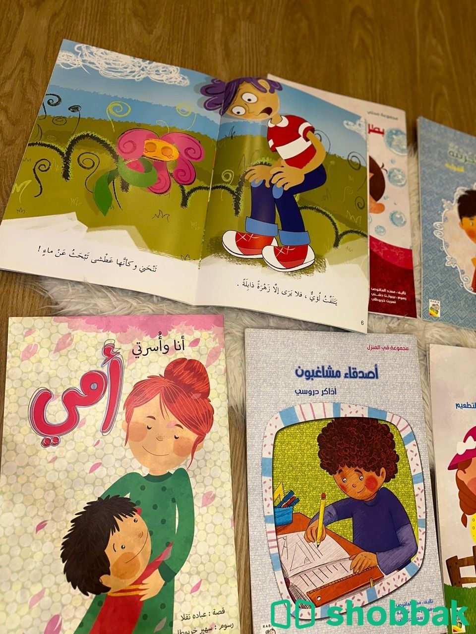مجموعة قصص سلوكية للأطفال كبيرة الحجم من دار ربيع  شباك السعودية