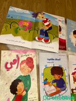 مجموعة قصص سلوكية للأطفال كبيرة الحجم من دار ربيع  Shobbak Saudi Arabia