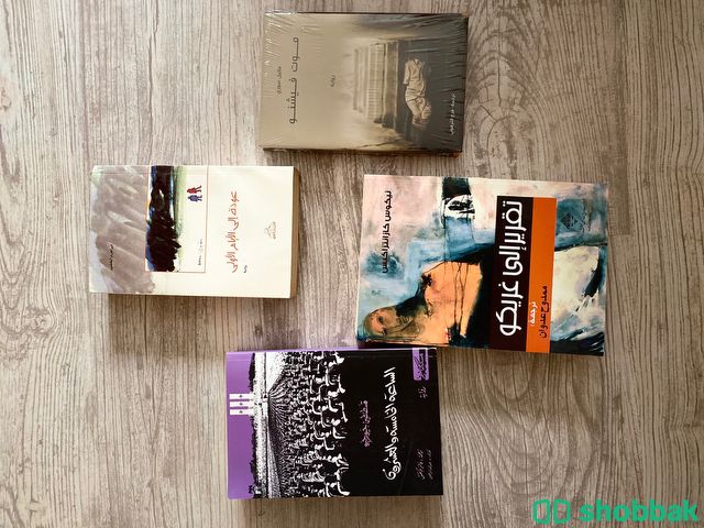 مجموعة كتب جديدة للبيع  Shobbak Saudi Arabia