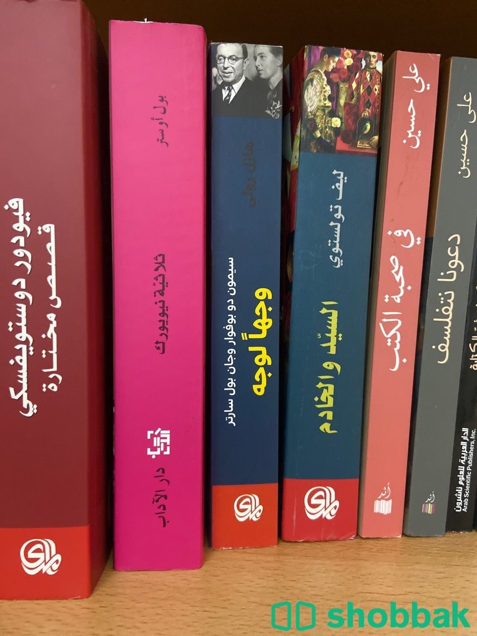مجموعة كتب جديدة وقيمة وتراثية  شباك السعودية