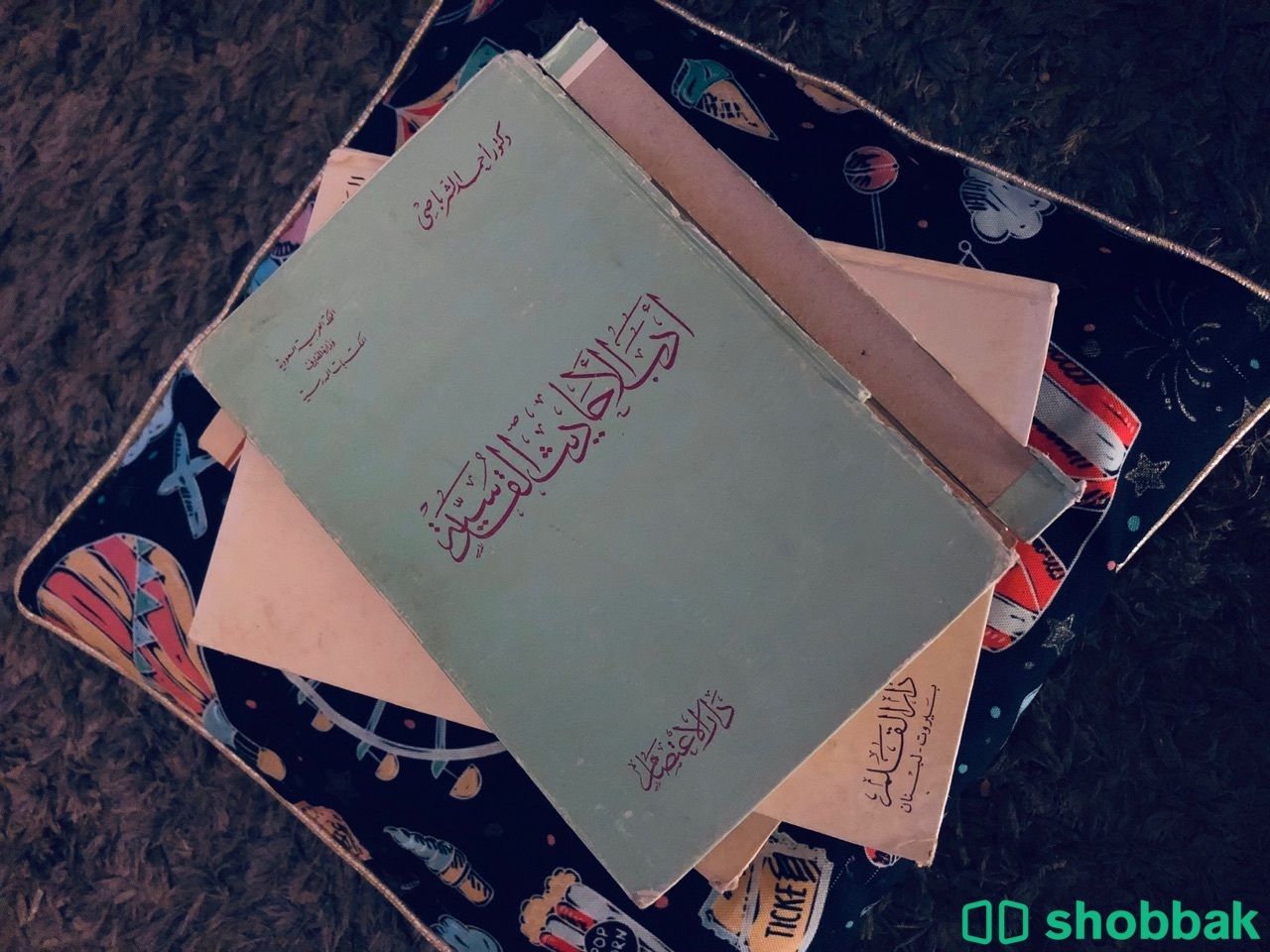 مجموعة كتب نادرة وقديمة للبيع شباك السعودية