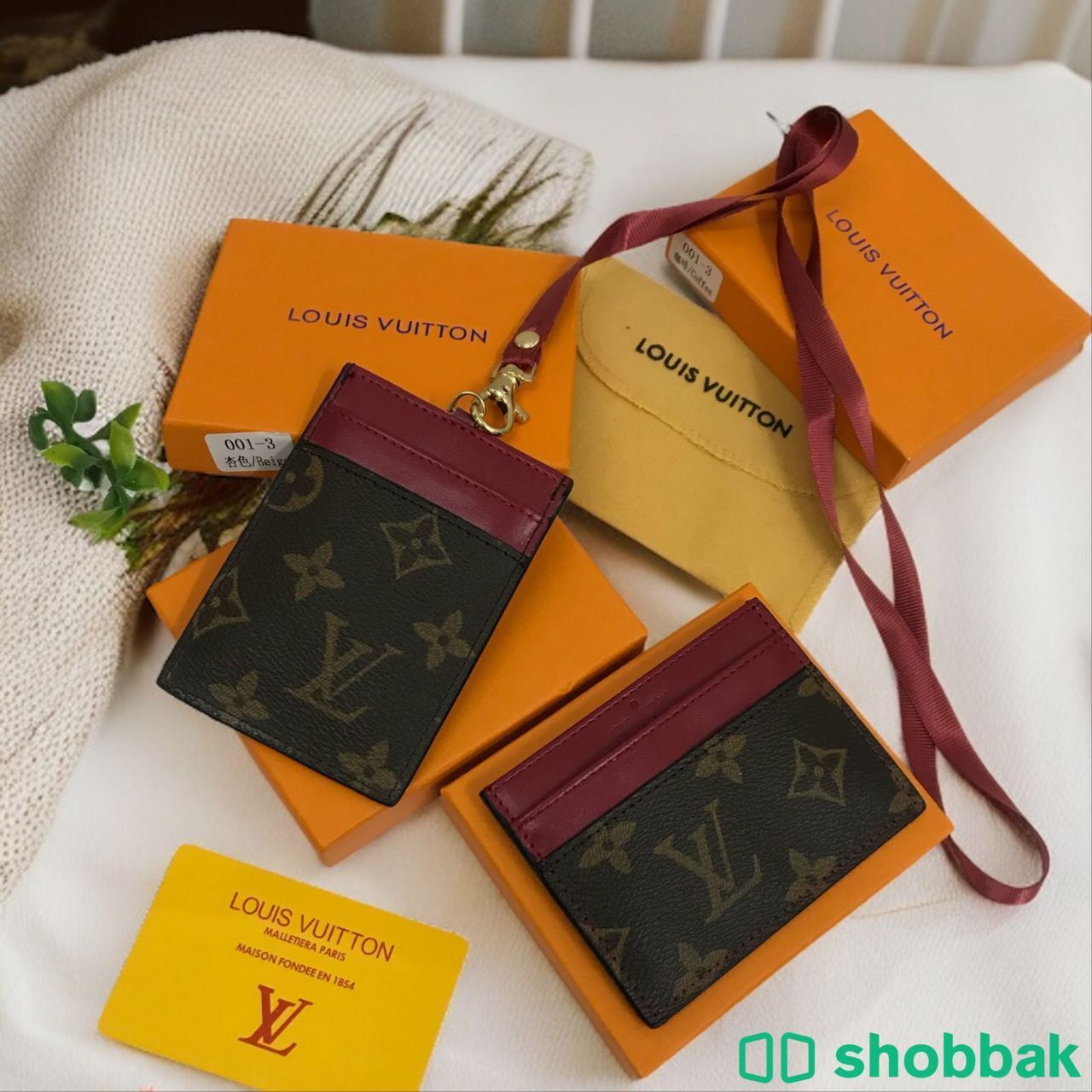 محافظ بطايق ماركات Shobbak Saudi Arabia