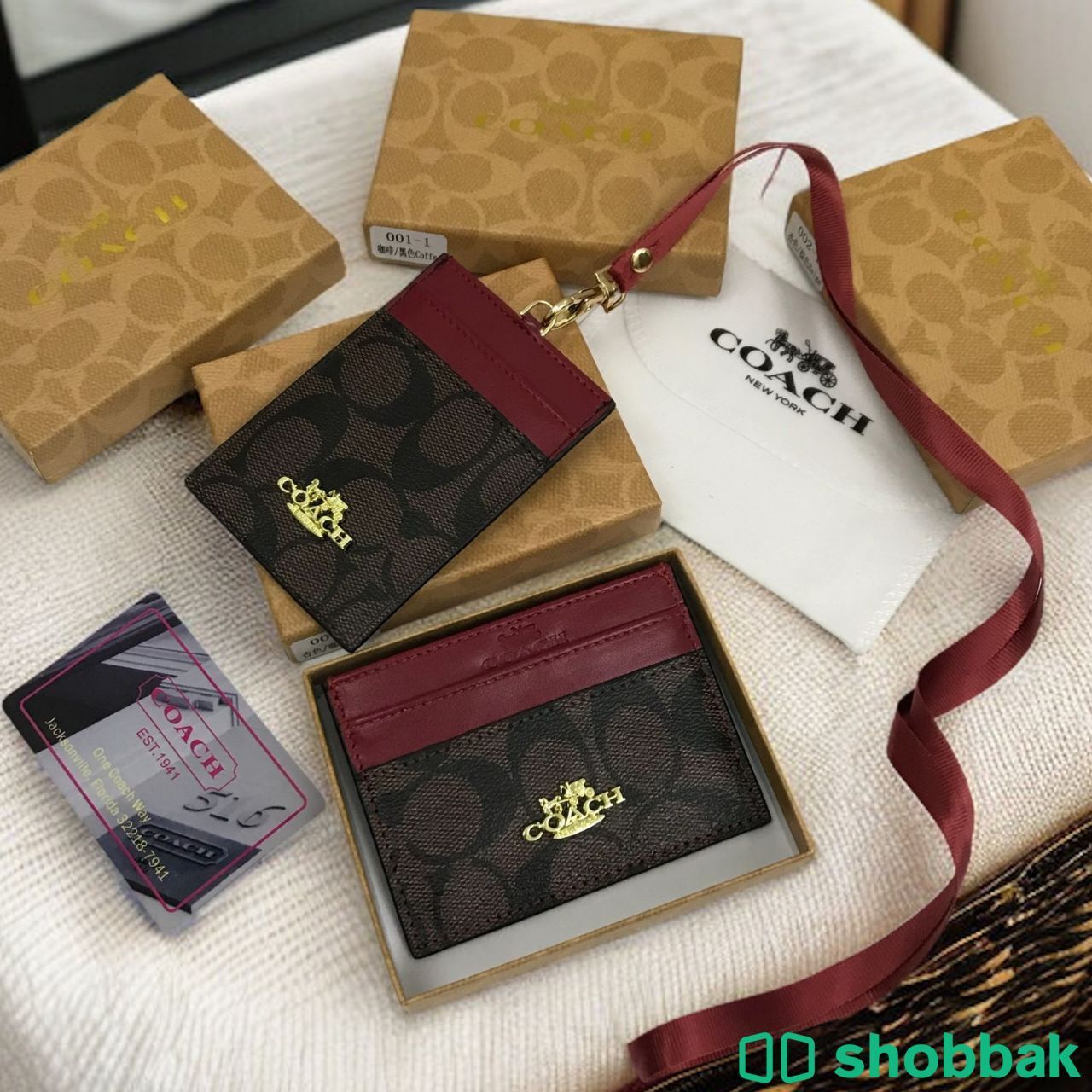 محافظ بطايق ماركات Shobbak Saudi Arabia