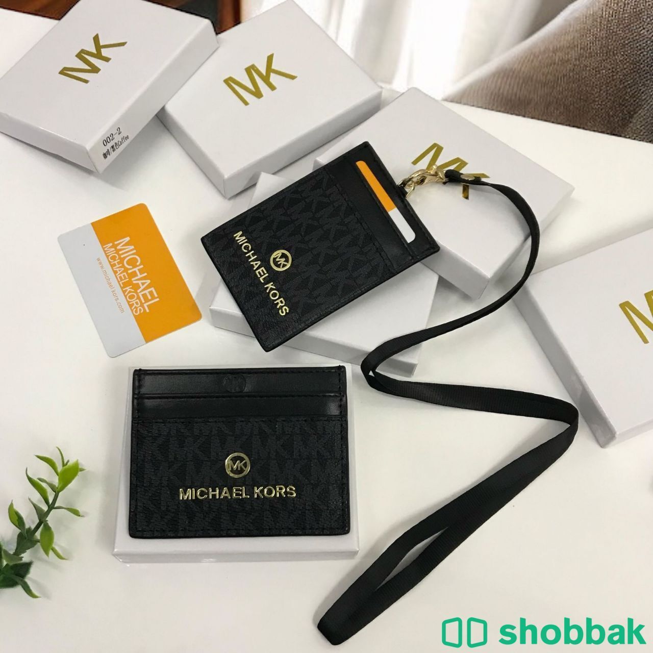 محافظ بطايق ماركات  Shobbak Saudi Arabia