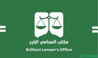 محامي ومستشار قانوني وتقديم استشارات قانونية خبرة 22 سنة شباك السعودية