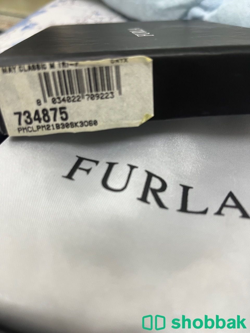 محفظة اصليه جديده من pular  شباك البحرين