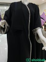 محل عبايات متكامل للبيع شباك السعودية