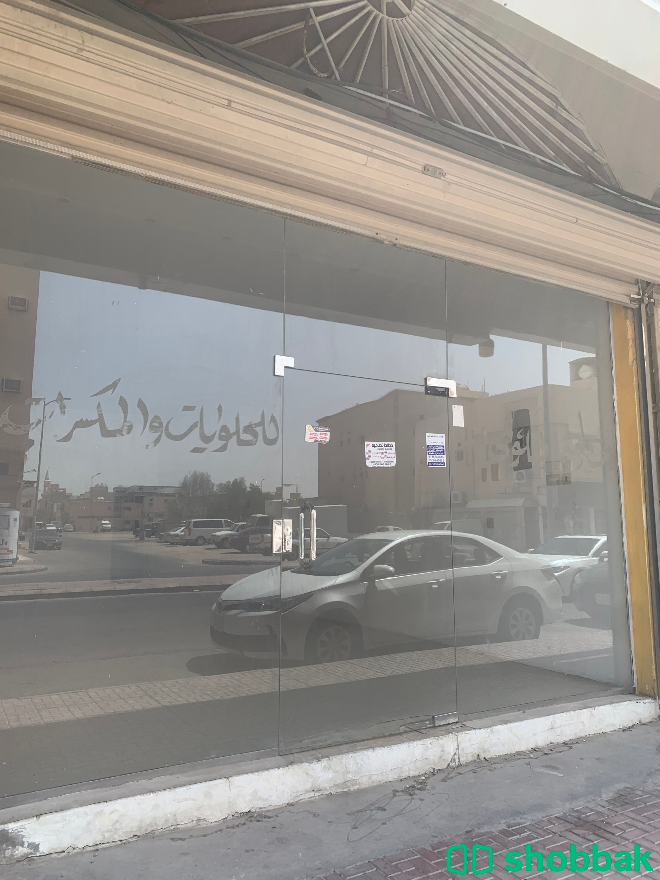 محل للإيجار  Shobbak Saudi Arabia