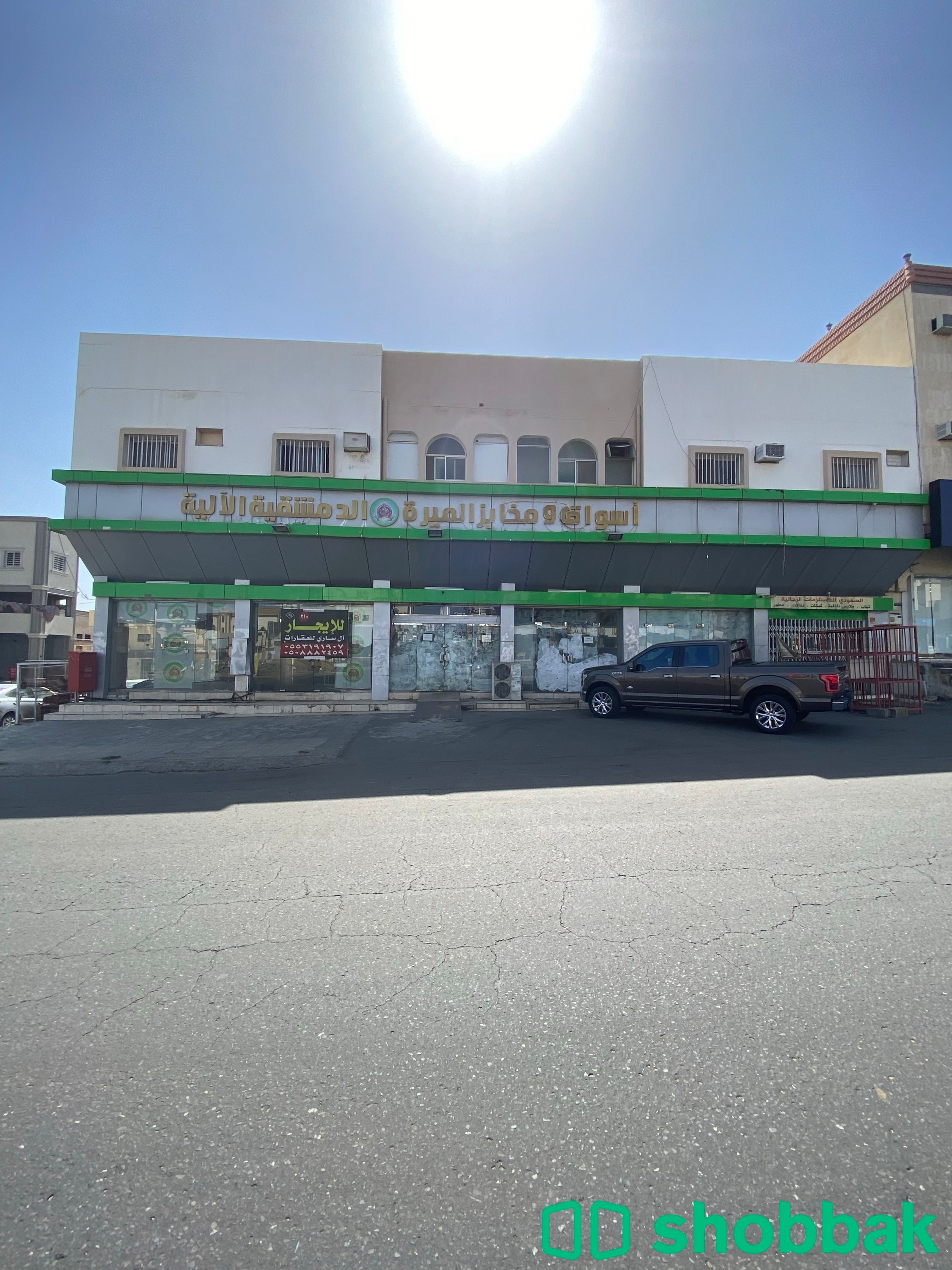 محل للإيجار حي الربيع Shobbak Saudi Arabia