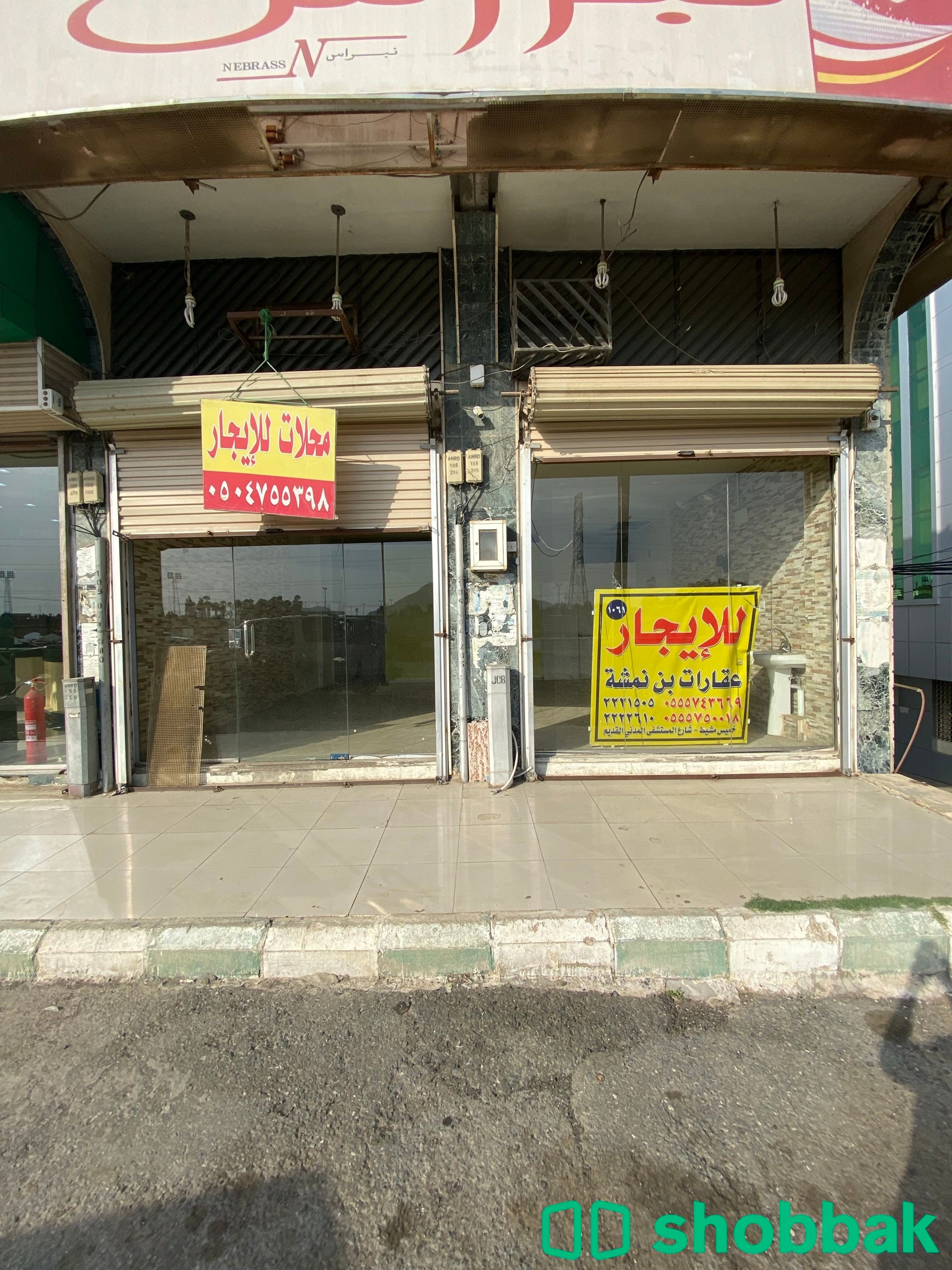 محل للإيجار حي صفوان  شباك السعودية