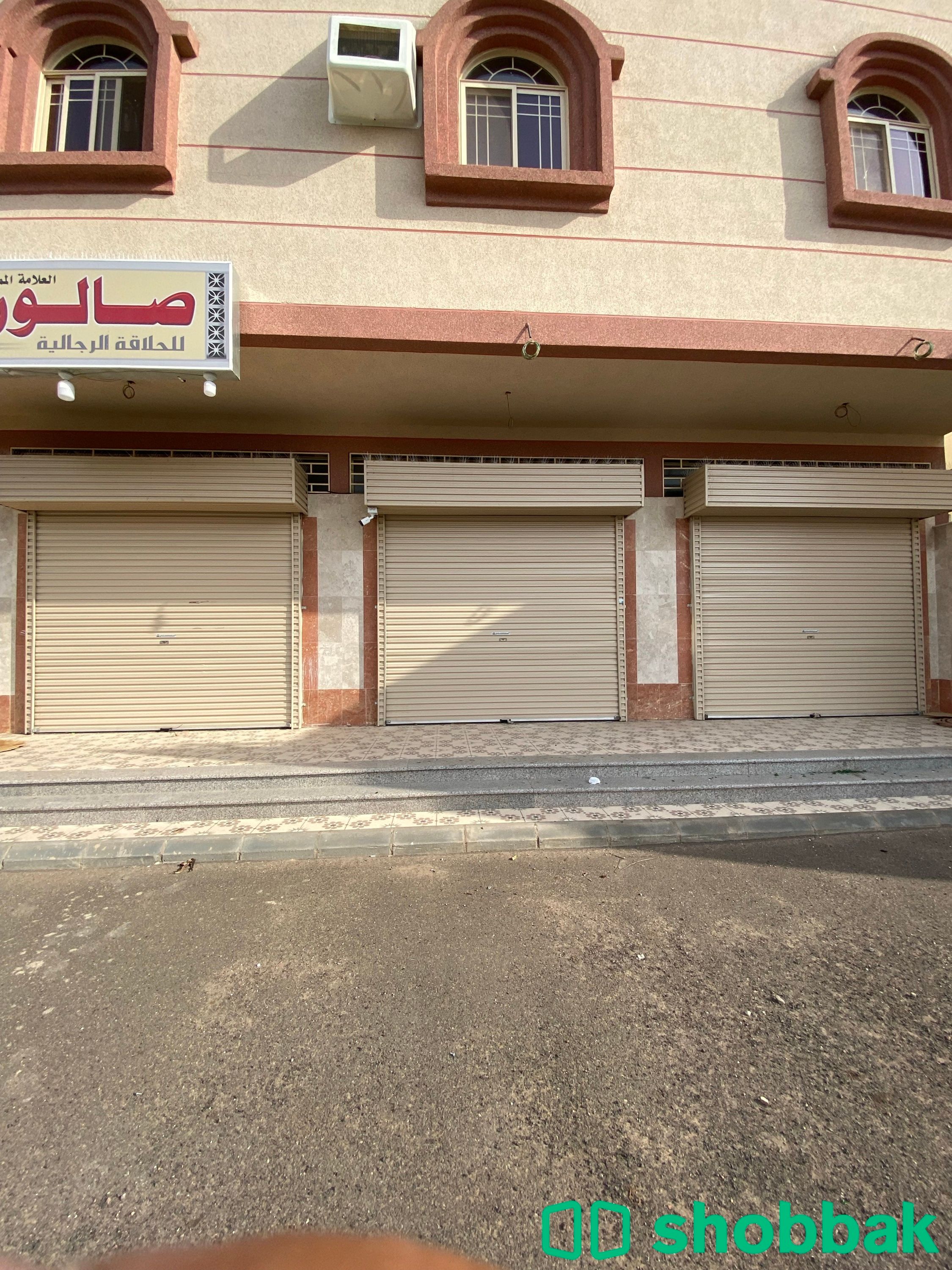 محل للإيجار رقم2 حي الجابرة Shobbak Saudi Arabia