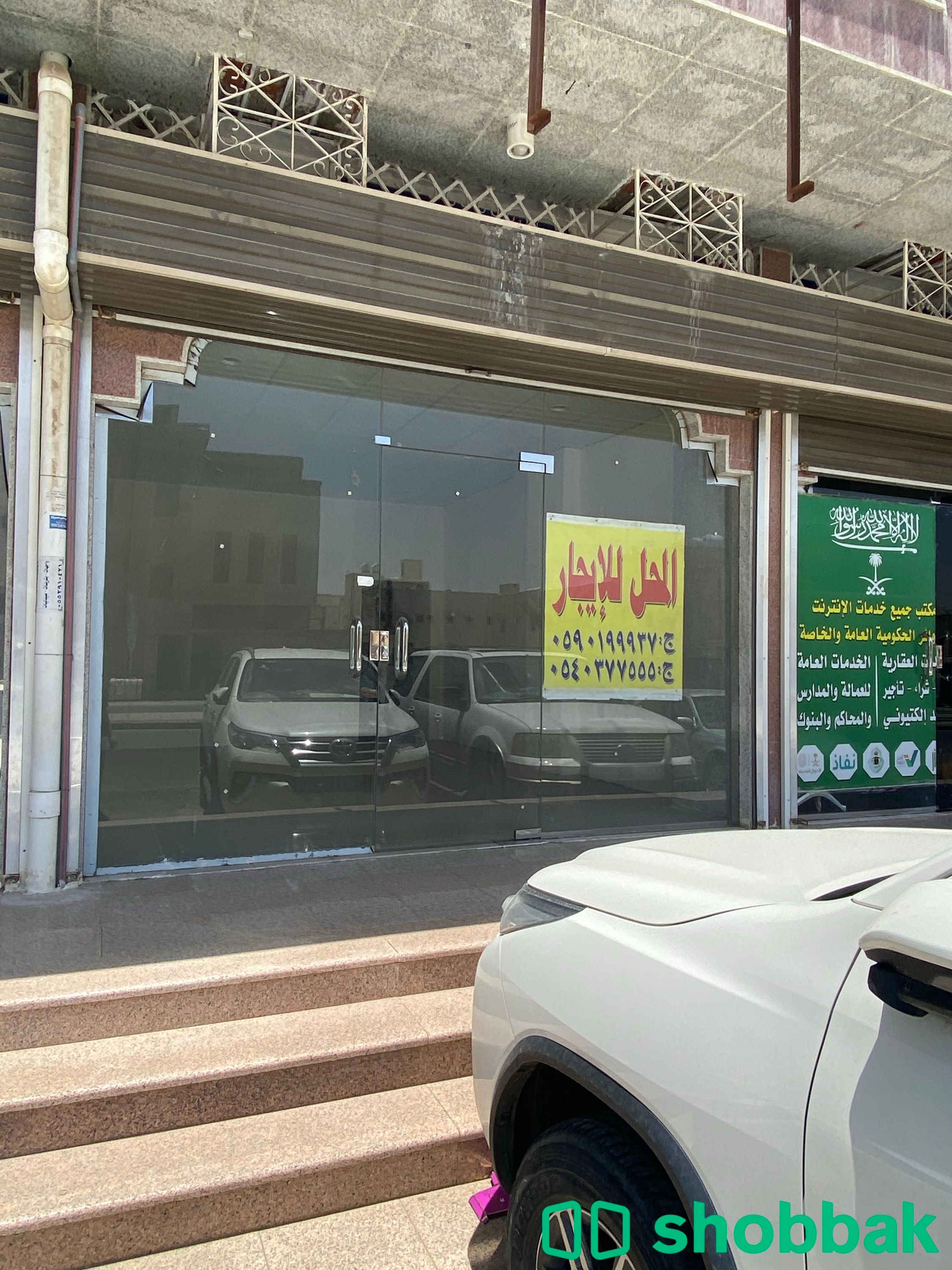 محل للايجار حي الموسى شباك السعودية