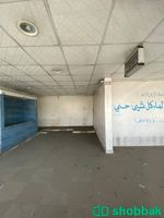 محل للايجار حي شباعة شباك السعودية