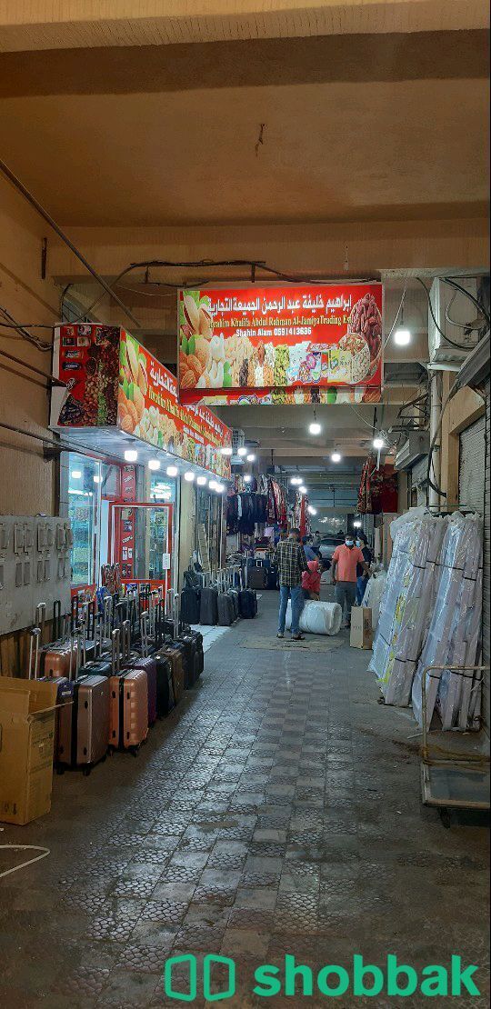 محلات تجارية للبيع حي السوق بالدمام عمارة ال ثاني  شباك السعودية